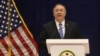 El secretario de Estado Mike Pompeo.