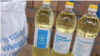 Botellas de aceite del Programa Mundial de Alimentos, que han sido vendidas a los cubanos.