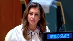 Estados Unidos vota en la ONU contra la Declaración de Nueva York