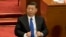 Xi Jinping, presidente de China desde el año 2013. (AP Photo/Ng Han Guan, File).