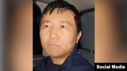 Zhi Dong Zhang en una fotografía difundida por Interpol.