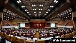 Sesión de la Asamblea Nacional de Cuba el viernes 20 de diciembre (Tomado de Twitter).