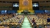 La sesión plenaria de la Asamblea General de la ONU, donde Cuba presentó por 33ª vez consecutiva el proyecto de resolución sobre el embargo.